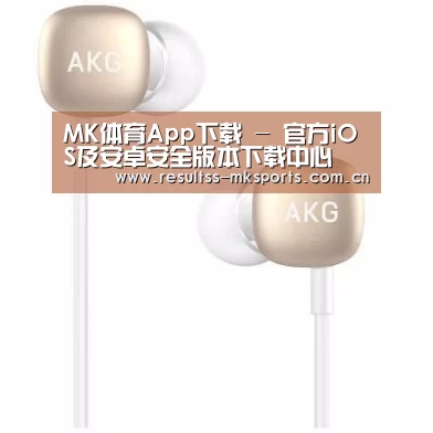  小米蓝牙项圈耳机
