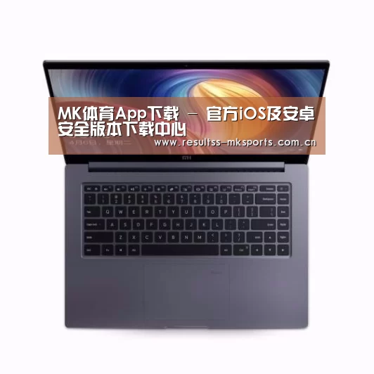 小米笔记本Air 13.3