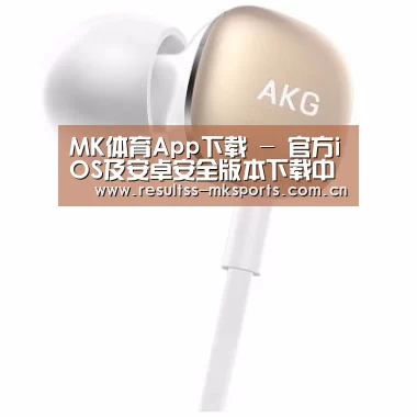  小米蓝牙项圈耳机