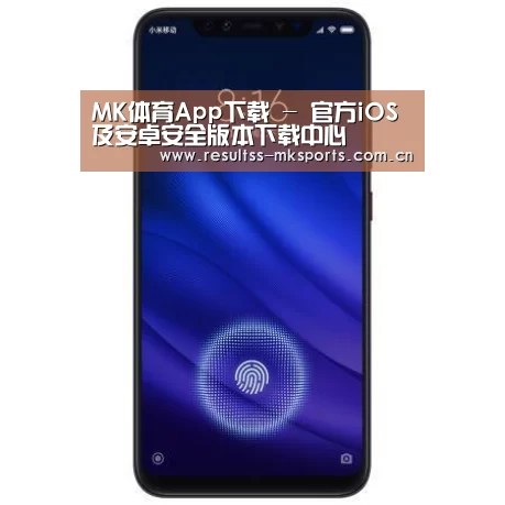 小米8屏幕指纹版 6GB+128GB 黑色 全网通4G 双卡双待 全面屏拍照智能游戏手机