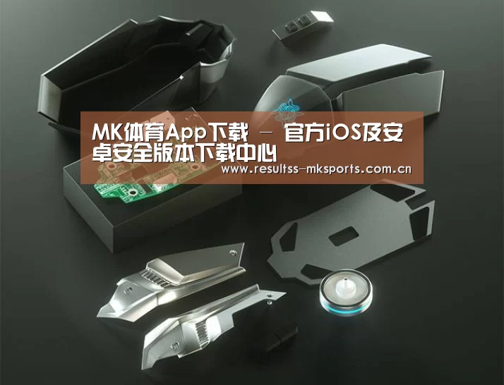 鼠标封面设计