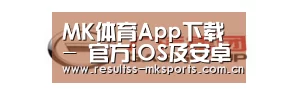广汽集团