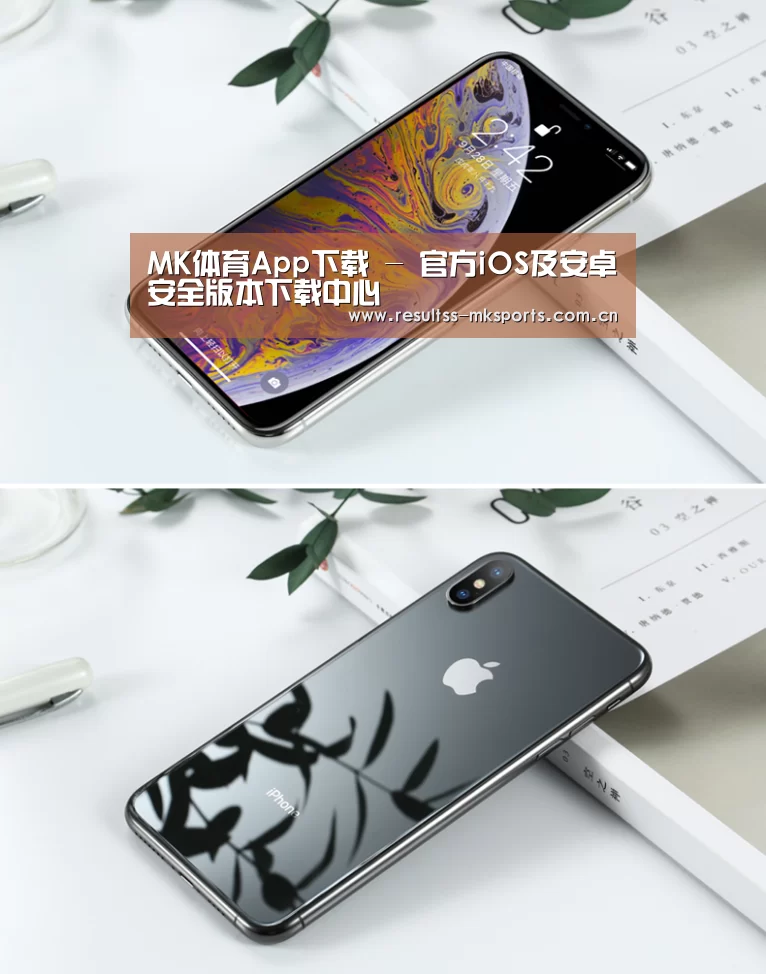 Apple iPhone 8 Plus (A1899) 64GB 深空灰色 移动联通4G手机(图1) Apple iPhone 8 Plus (A1899) 64GB 深空灰色 移动联通4G手机(图1)